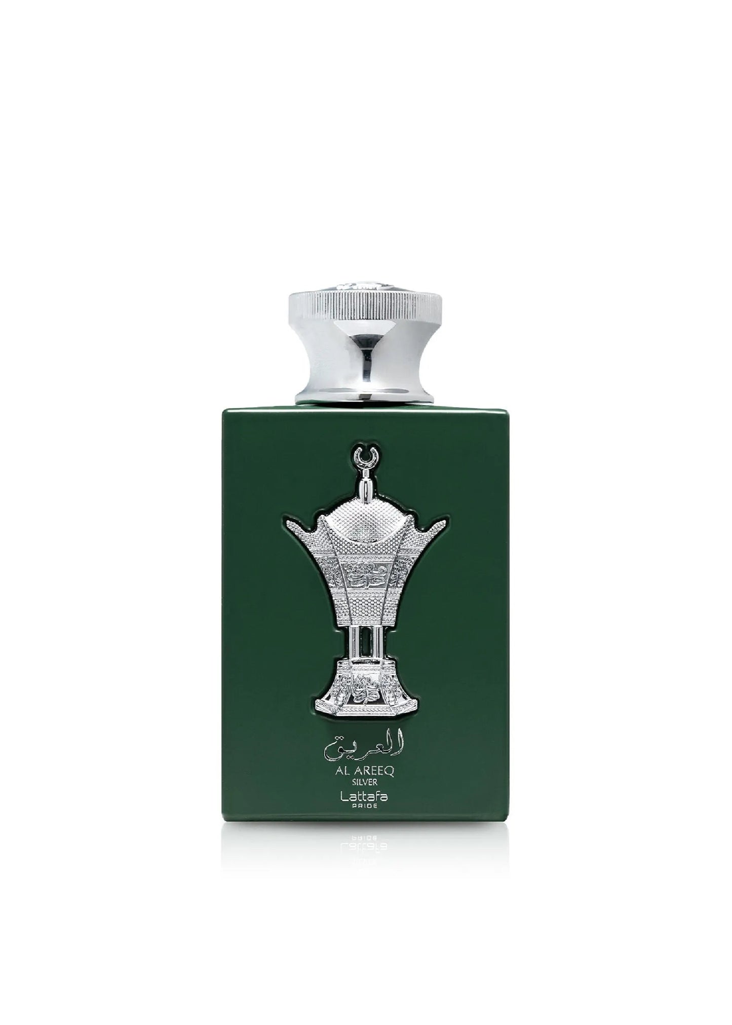 Al Areeq Silver